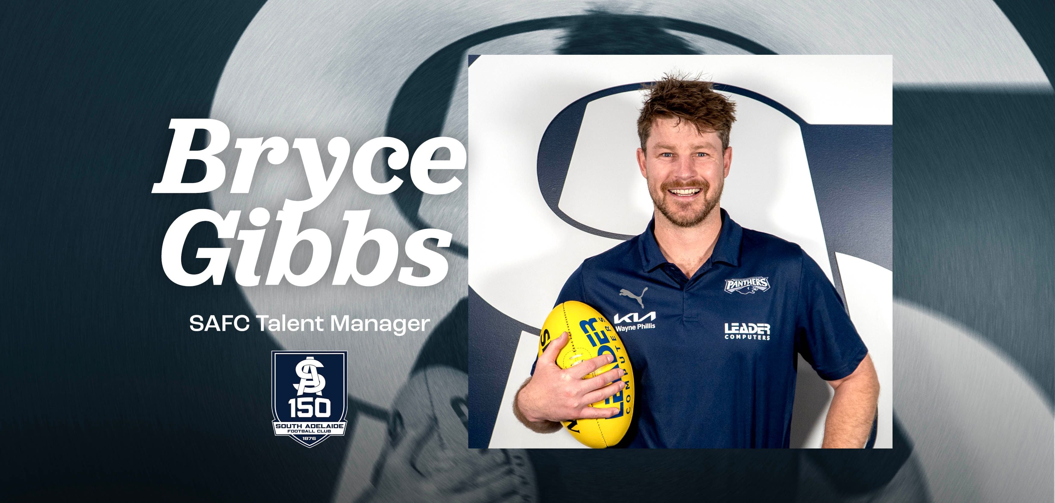 SAFC Talent Manager SAFC Talent Manager